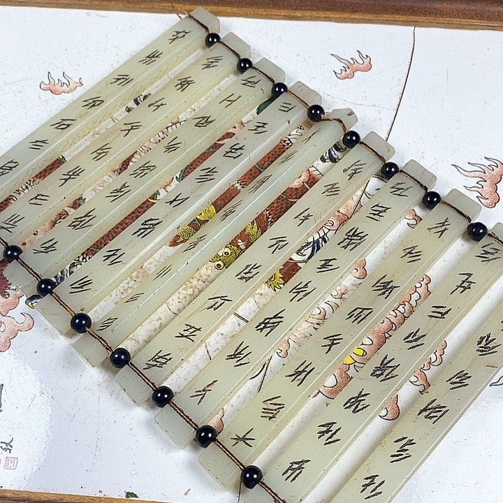 紫砂闪购商品一图一物