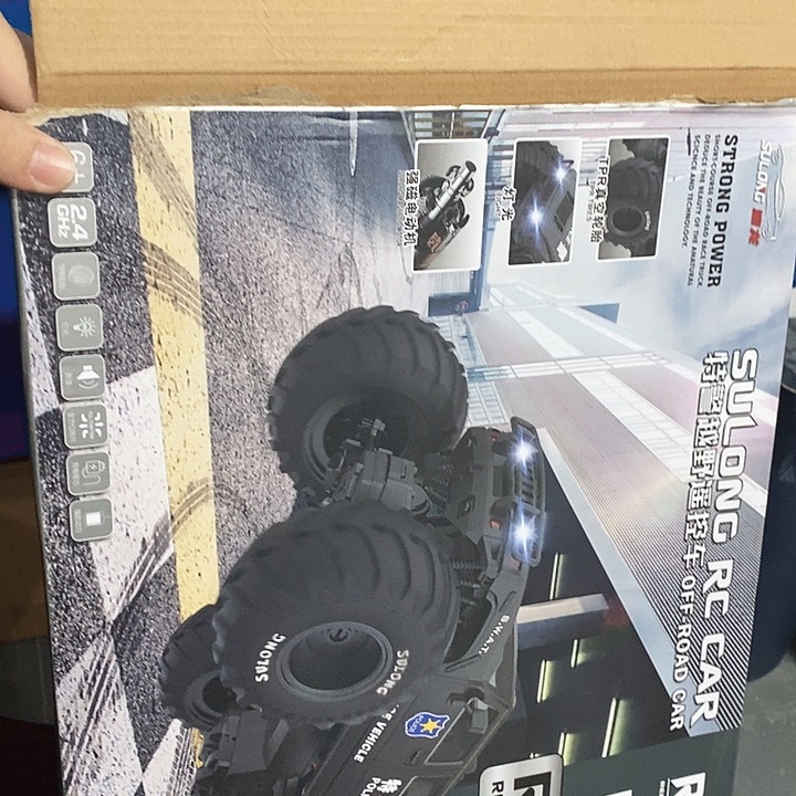 实木直播下单，默认微瑕