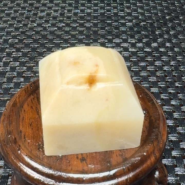 老挝石真真正正章