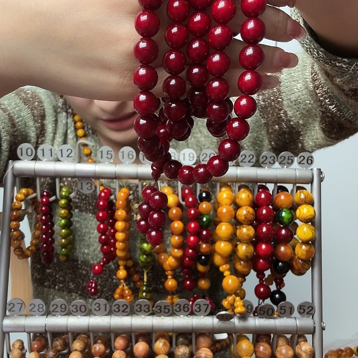 松木固化款琥珀木1.0