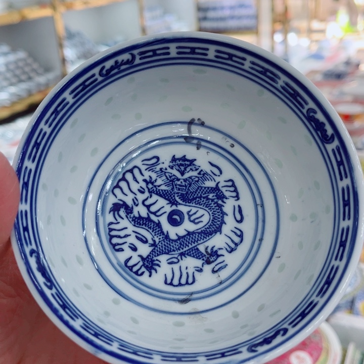 青花玲珑5寸饭碗龙纹