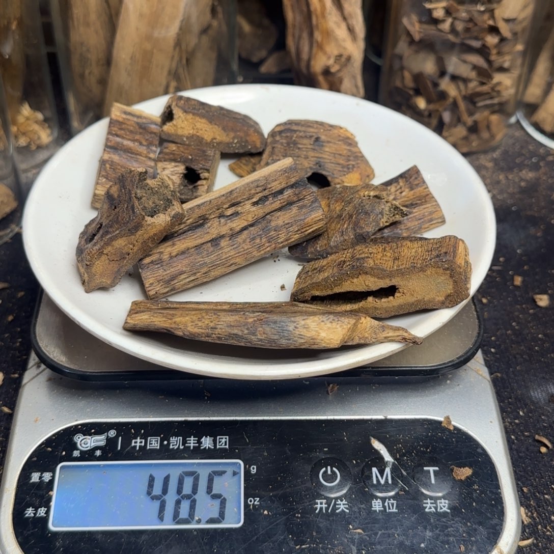 沉香沉香碎屑棋楠沉香48.5克