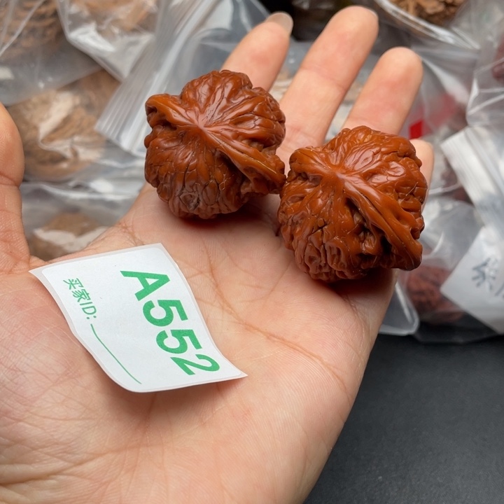 文玩核桃吊坠核桃