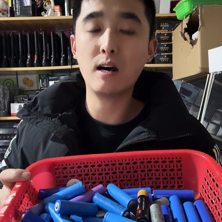 18650发4节款式随机