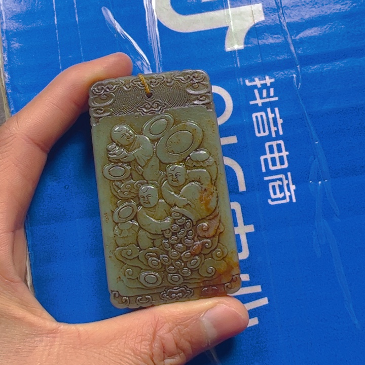 和田玉挂件未镶嵌