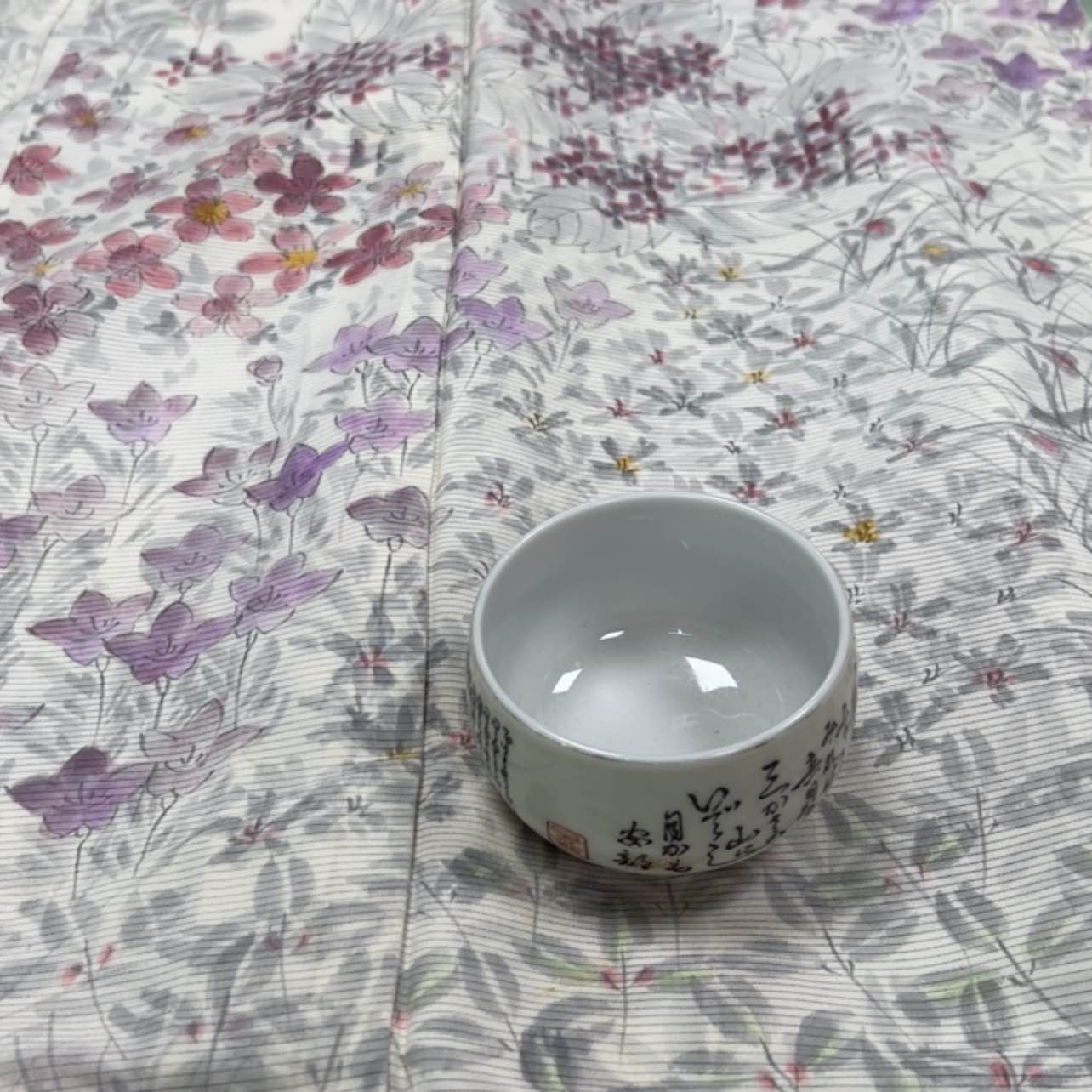 【闪购商品】陶瓷马克杯带盖勺