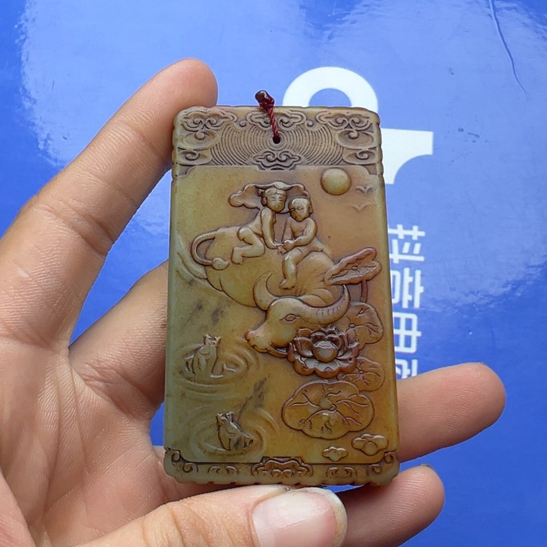 和田玉挂件未镶嵌