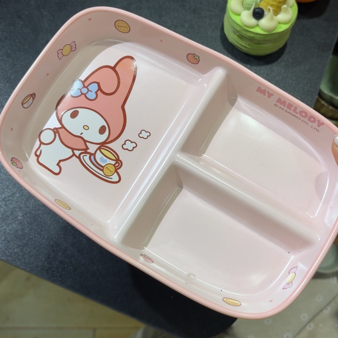 瓷一个微微瑕特价处理