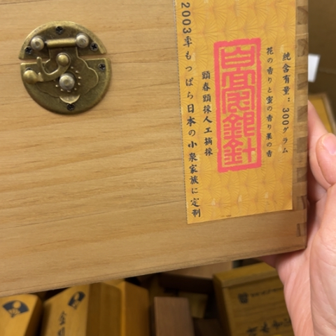 暴***灰吊坠柏香籽/百香籽