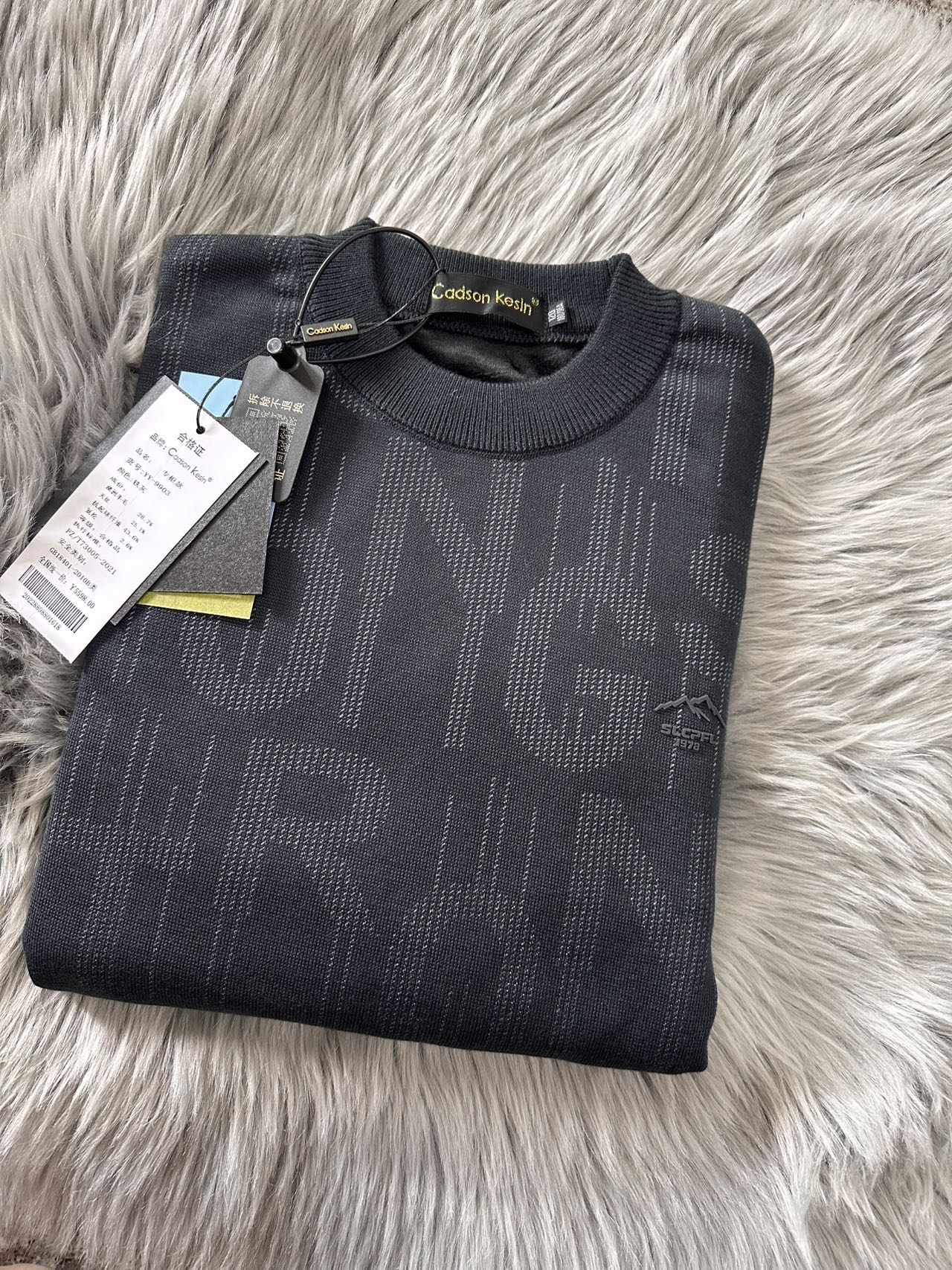 25款秋冬男士加绒加厚圆领羊毛衫-9903