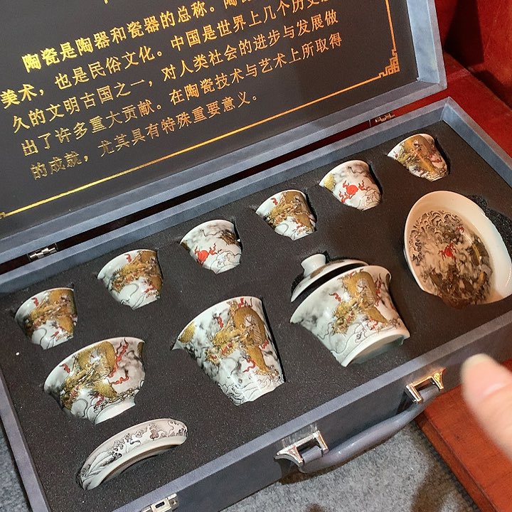 微瑕茶具介意勿拍