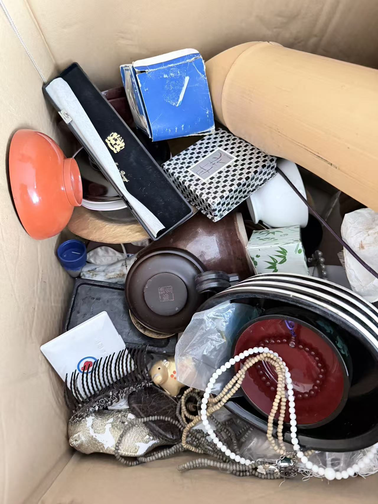 藏品收菩提专用链接