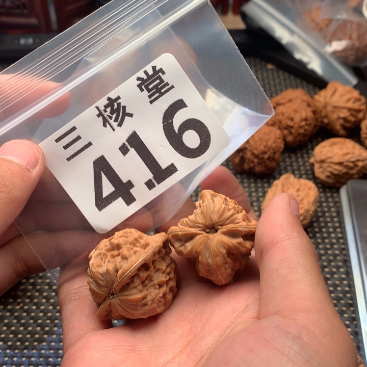 吊坠文玩核桃白蛇骨