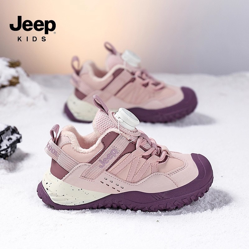 jeep童鞋运动鞋秋冬季轻便耐磨男童运动鞋软底防滑加绒女童跑步鞋