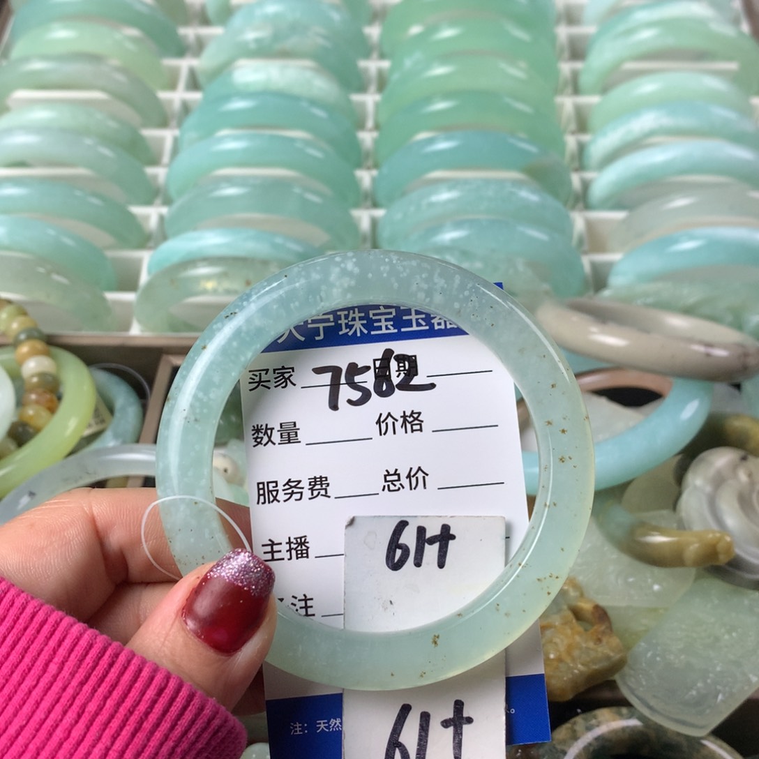 蛇纹石玉手镯未镶嵌7562