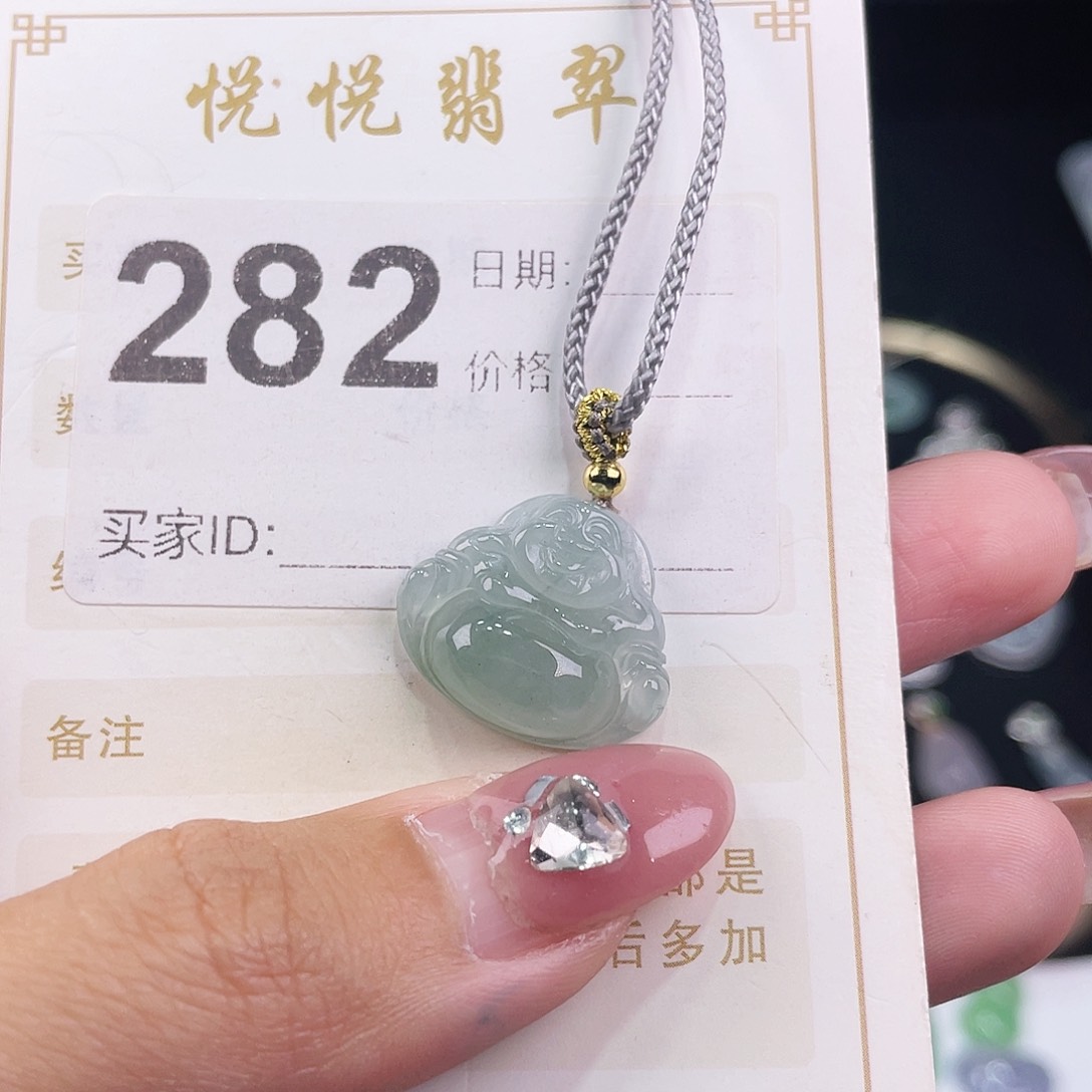 【闪购商品】翡翠挂件未镶嵌裸石