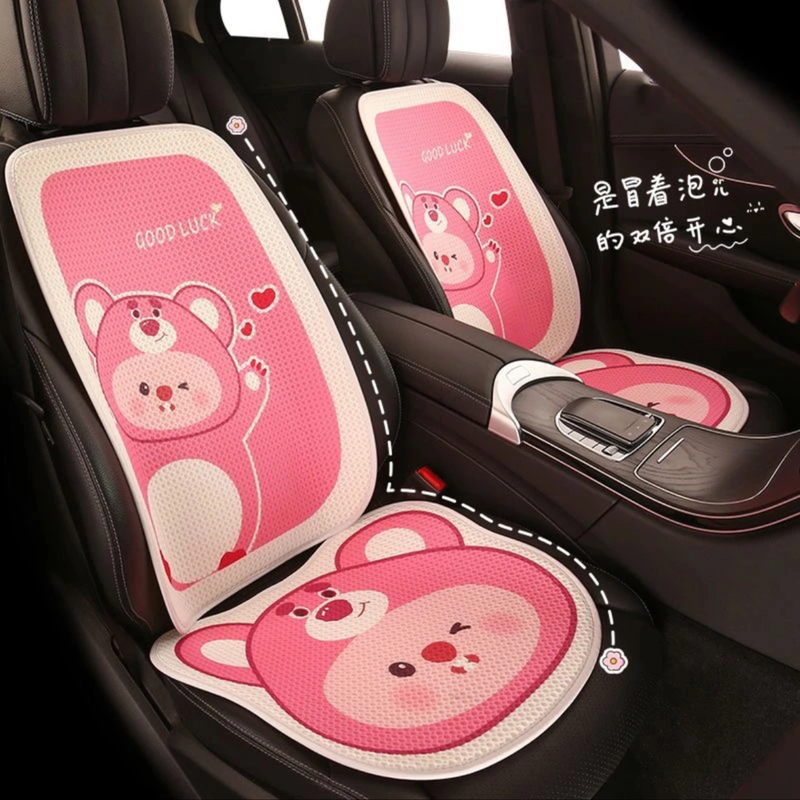 【单张链接】汽车坐垫四季通用座垫卡通可爱座套小蛮腰座椅套卡通
