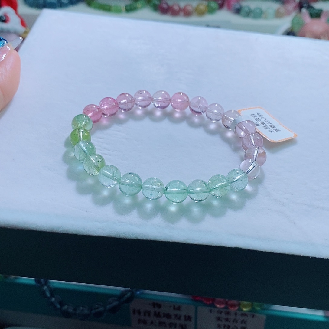 手链未镶嵌碧玺8mm左右