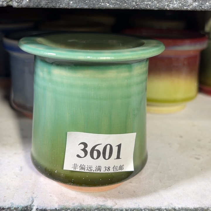 口5高8 未满30运费到付