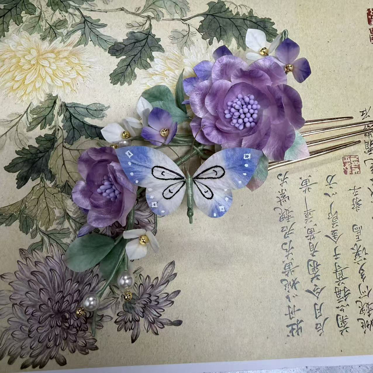  扶摇掌柜麦光光古风发饰绒花发簪 手工制作默认微瑕