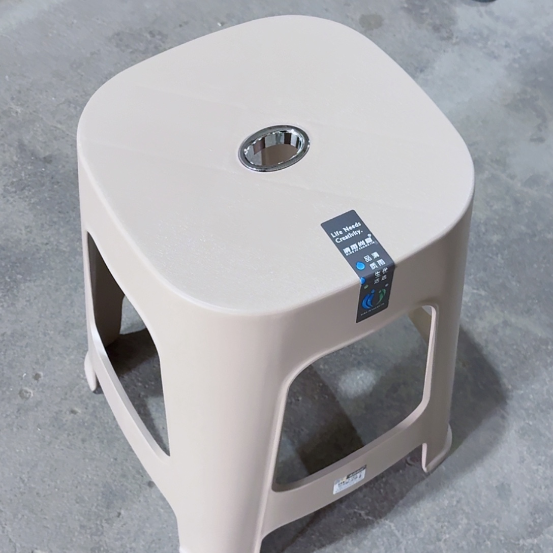 PP1815藕粉色10大一小