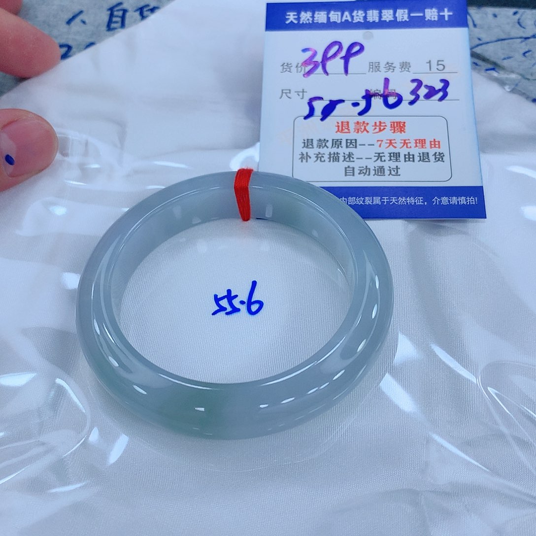 翡翠手镯未镶嵌111111