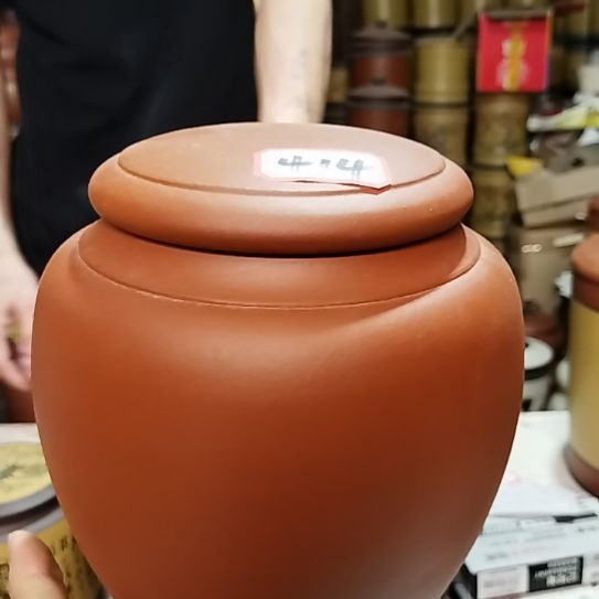 紫砂茶叶罐茶叶罐黑标414