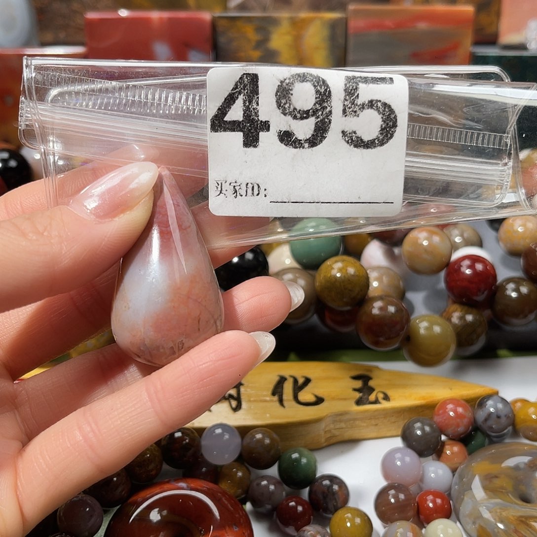 硅化玉未镶嵌天然北票硅化玉吊坠