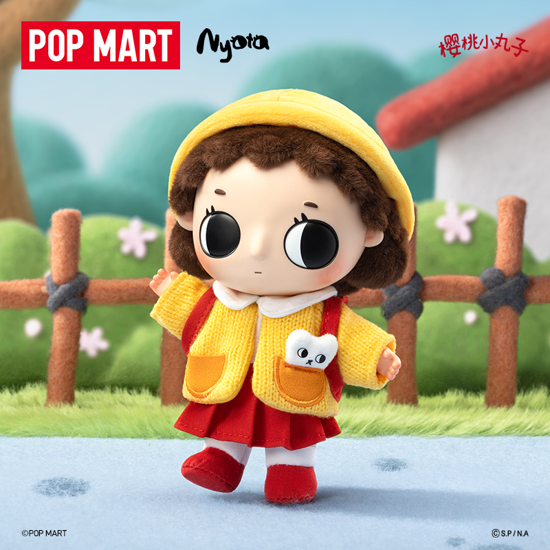 泡泡玛特Nyota × 樱桃小丸子联名毛绒公仔挂件