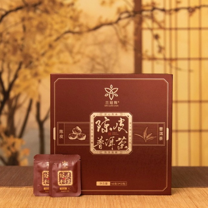 陈皮普洱茶小饼茶32泡礼盒装160克便捷冲泡携带