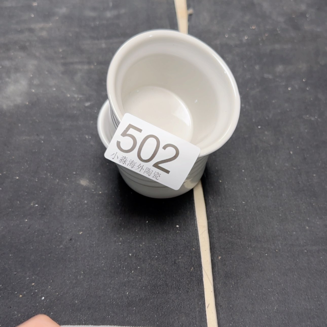 【闪购商品】?**呀易水严选中古字画