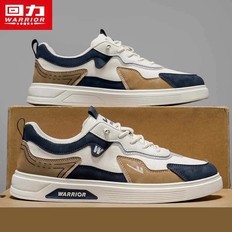 回力休闲鞋男2025秋季新款皮面运动鞋防水男士舒适软底防臭小板鞋商品图