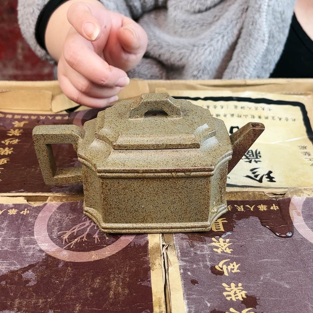 紫砂茶壶紫砂艺术