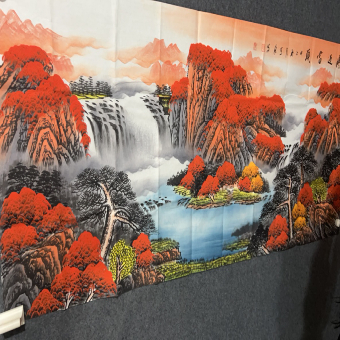 尚品画院。  精品山水画