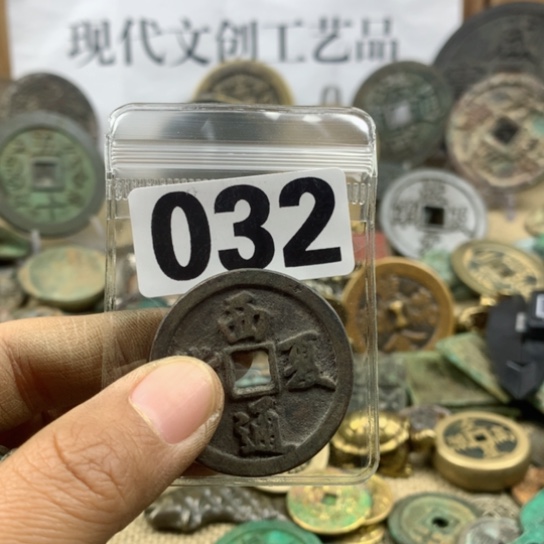 铜福****珍现代文创工艺品