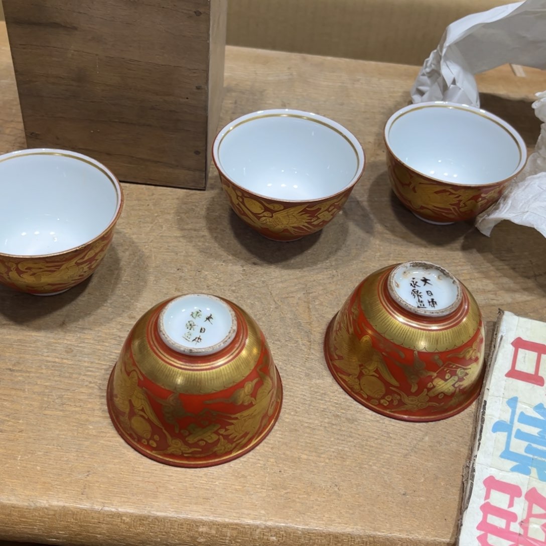 无*火爆热卖热卖茶茶茶