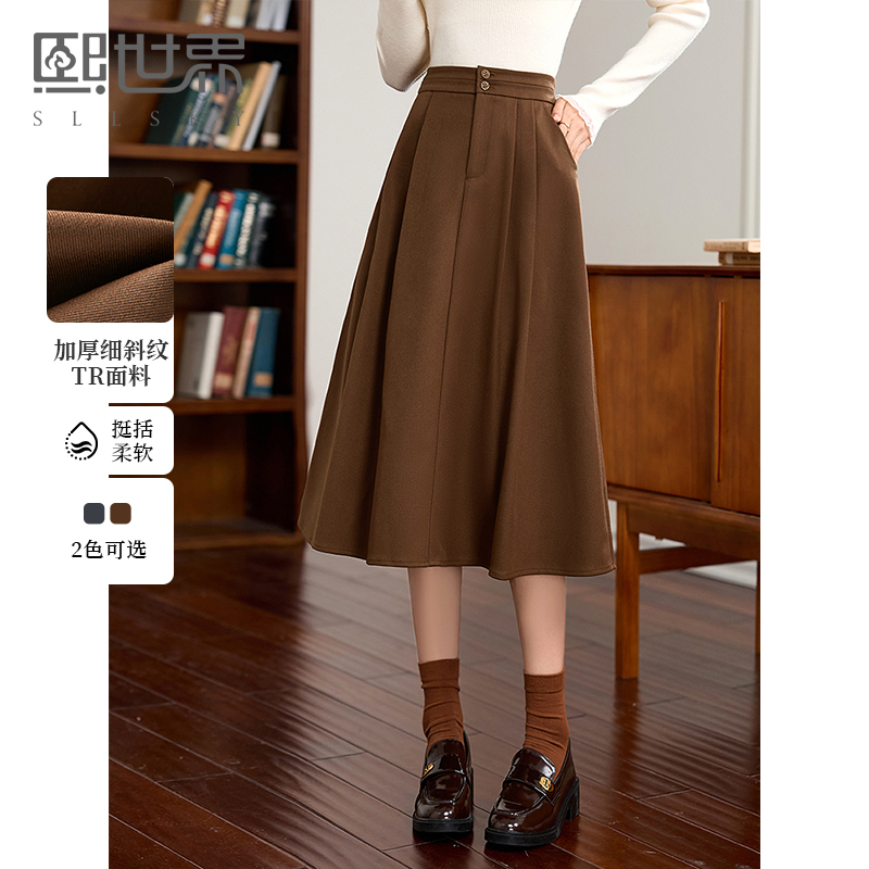 熙世界赫本风棕色半身裙女秋冬季新款高腰气质中长裙a字百褶裙子