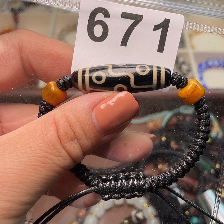 玛瑙/玉髓未镶嵌手链