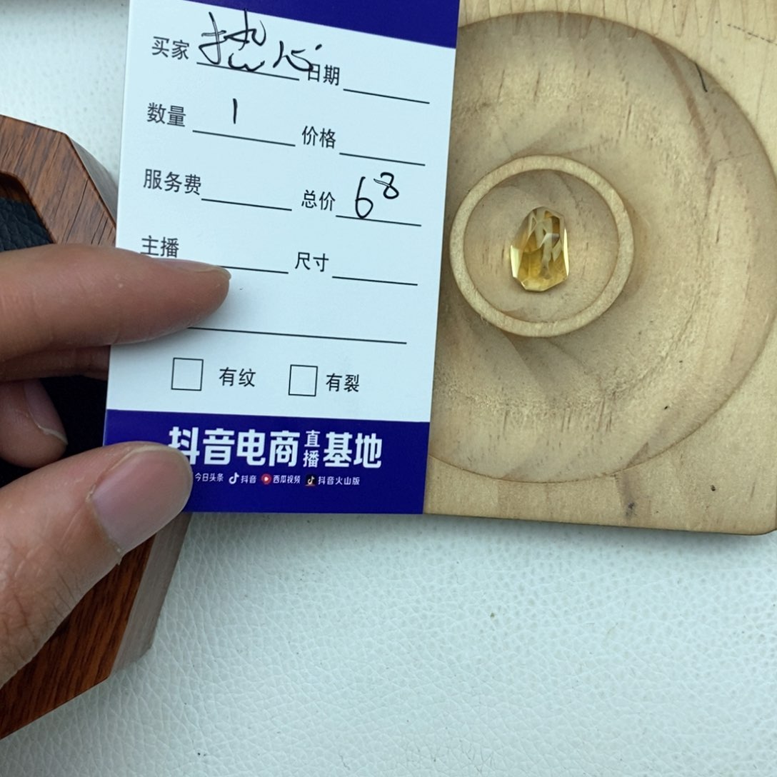 水晶手链未镶嵌热****伯