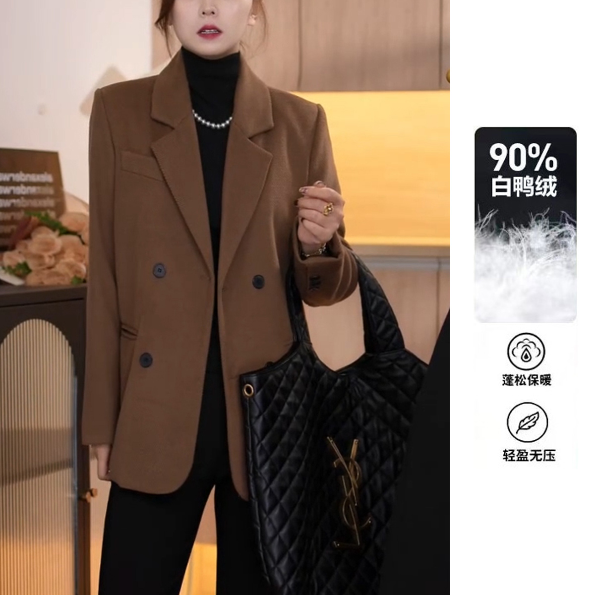 【黑金绚澜】白鸭绒夹棉加厚毛呢黑金西装外套高级感羽绒西服大衣女