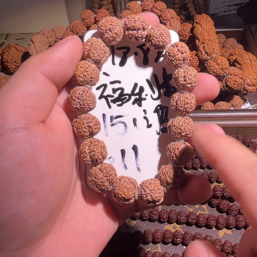 谦***城手串金刚菩提大金刚011号福利串