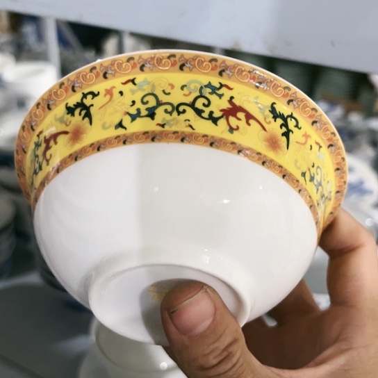 盘4.5寸碗一个陶瓷陶瓷