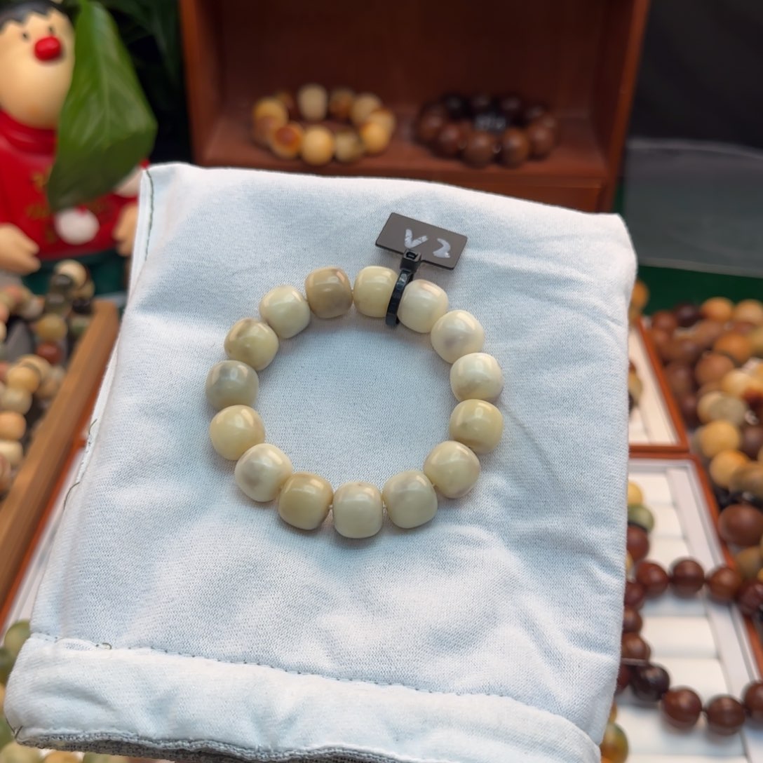 菩提根/象牙果手串卡15芋泥奶紫微瑕2