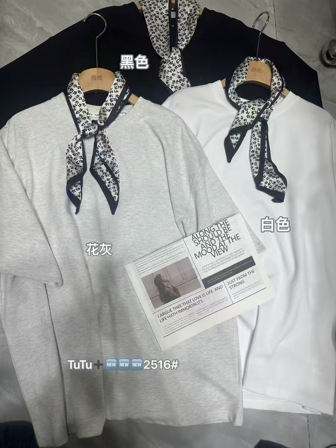 街头风丝巾大体白色设计师女士T恤圆领修身黑色耐磨