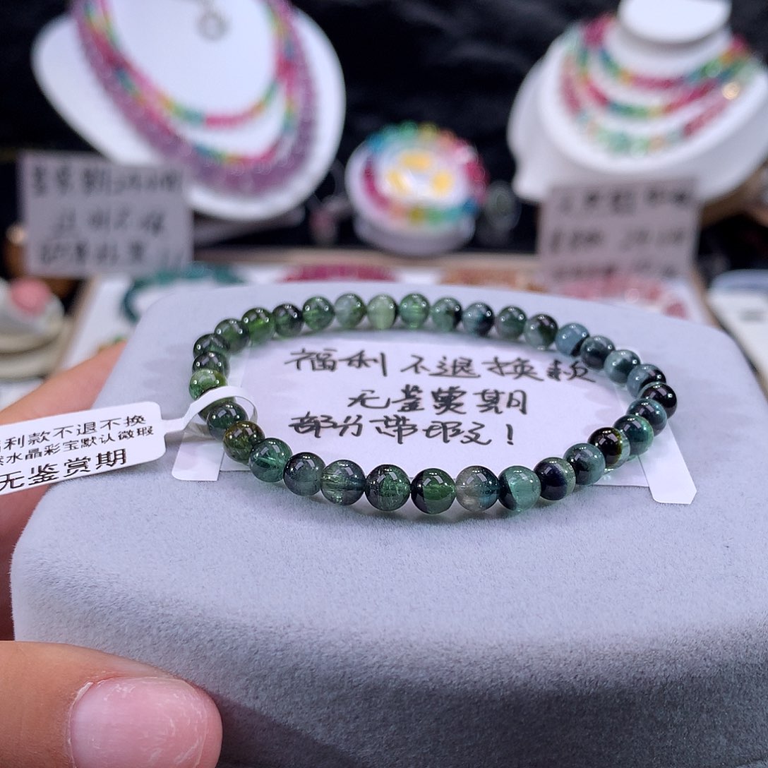 定制碧玺未镶嵌素圈蓝绿渐变半盆瓜不退换