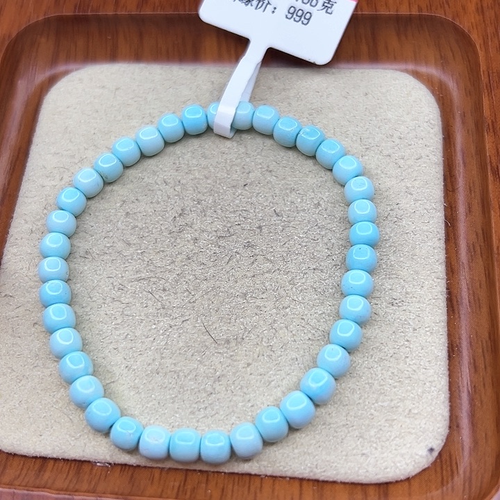 绿松石手链未镶嵌