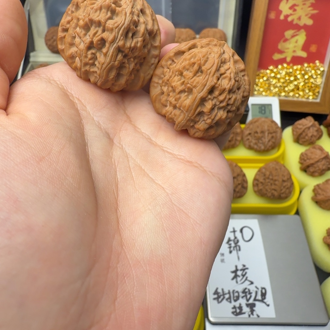 文玩核桃把件白狮子