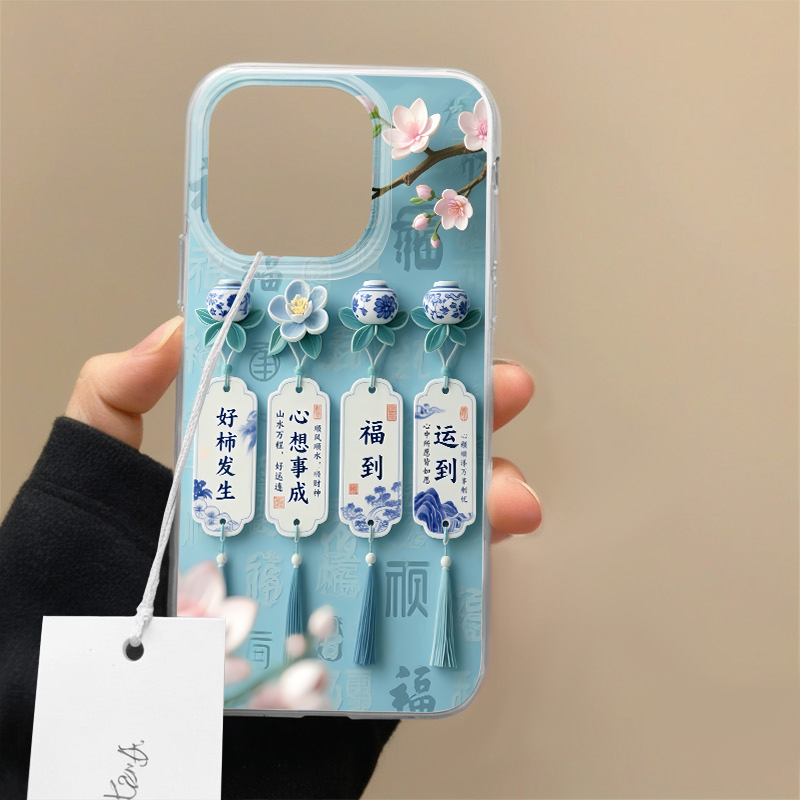 IMD壳iPhone苹果16手机壳15适用华为matep荣耀OPPO小米vivo三星
