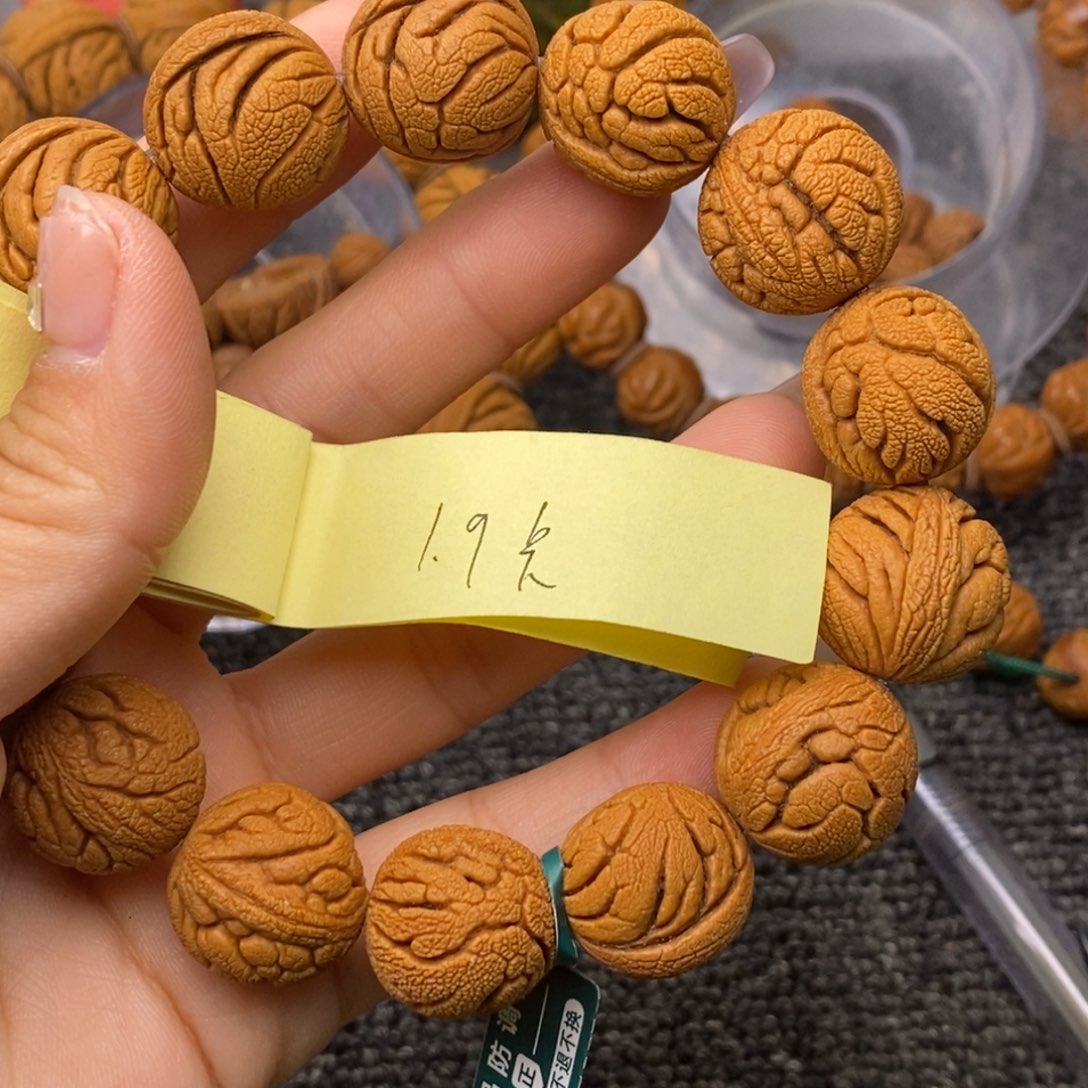 秦岭山脉龙纹桃核 14