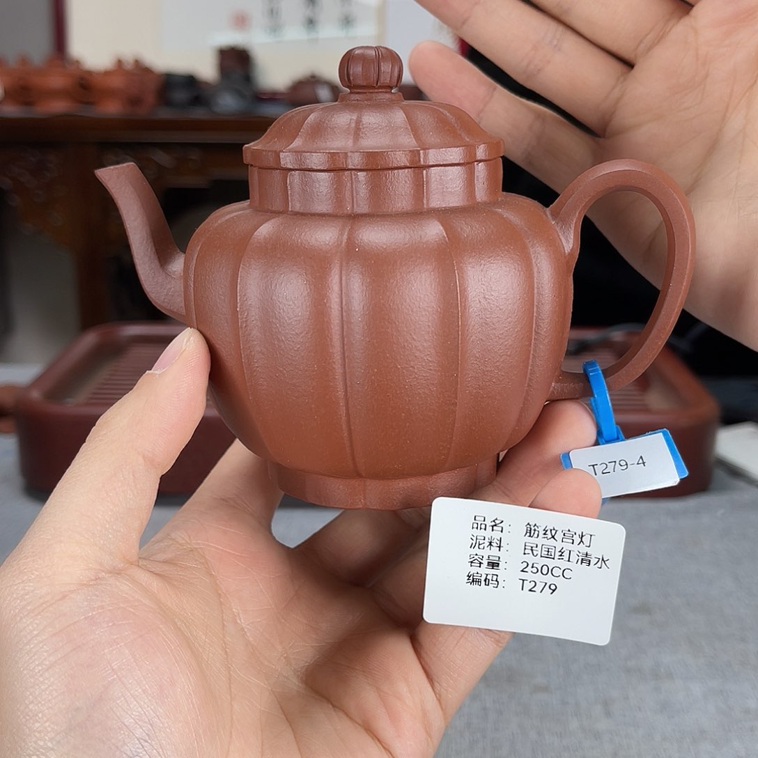 紫砂茶壶方圆紫砂